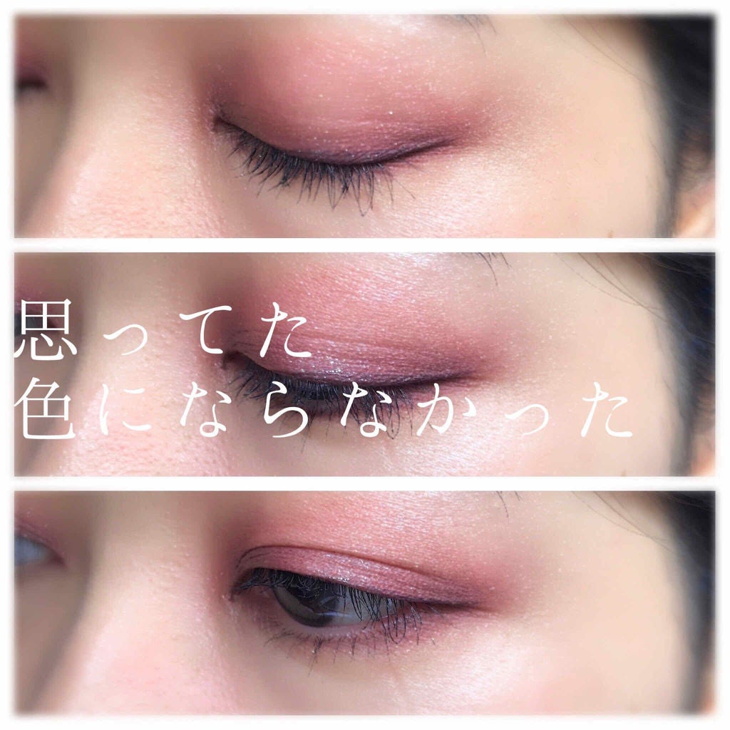 パーフェクトセパレートマスカラ/ettusais/マスカラを使ったクチコミ(1枚目)