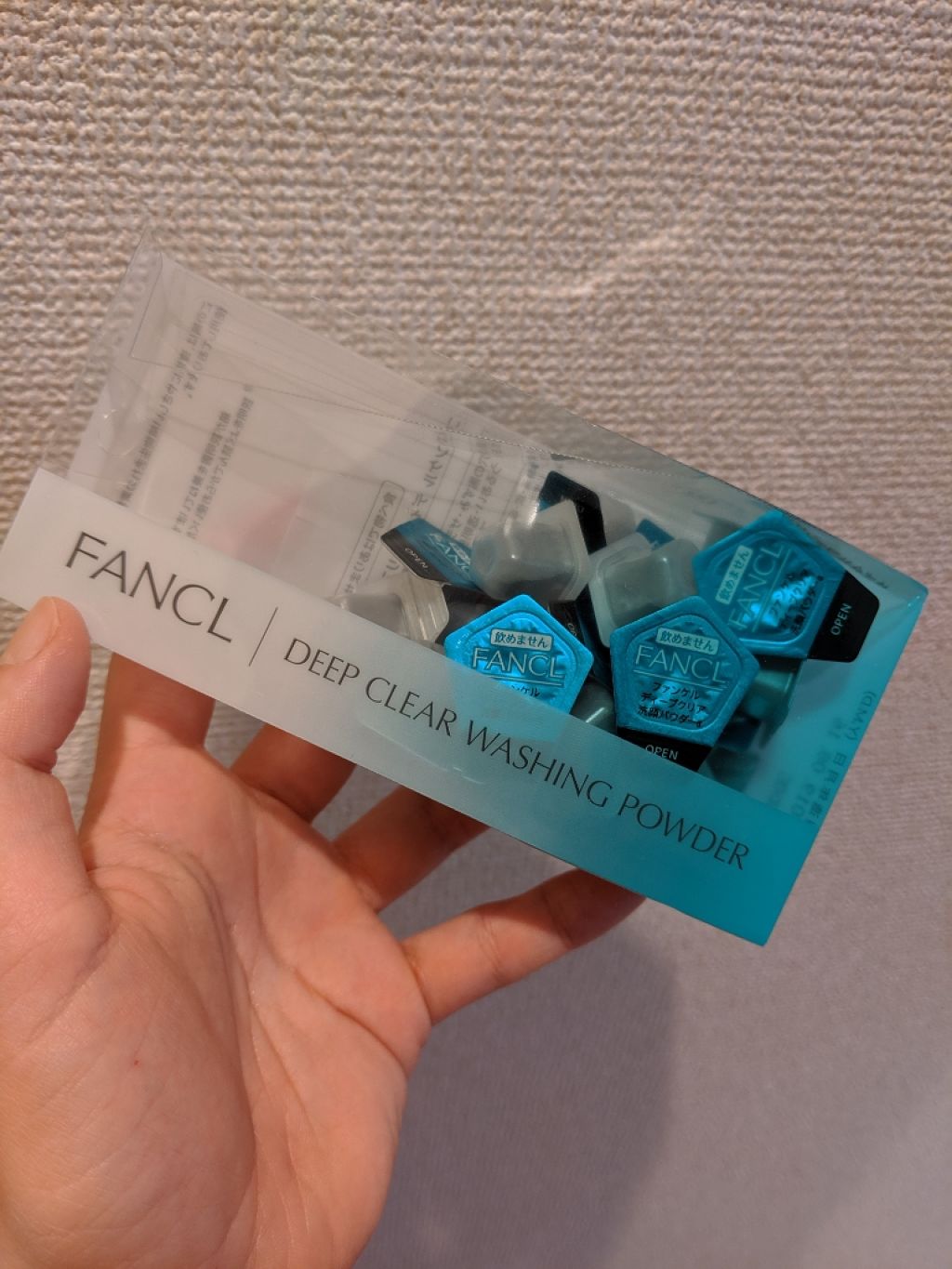 ディープクリア洗顔パウダー/ファンケル/洗顔パウダーを使ったクチコミ(1枚目)