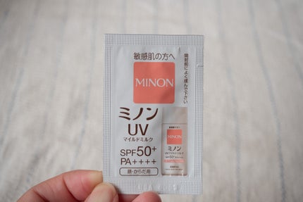 ミノンUVマイルドミルク/ミノン/日焼け止めミルクを使ったクチコミ(1枚目)