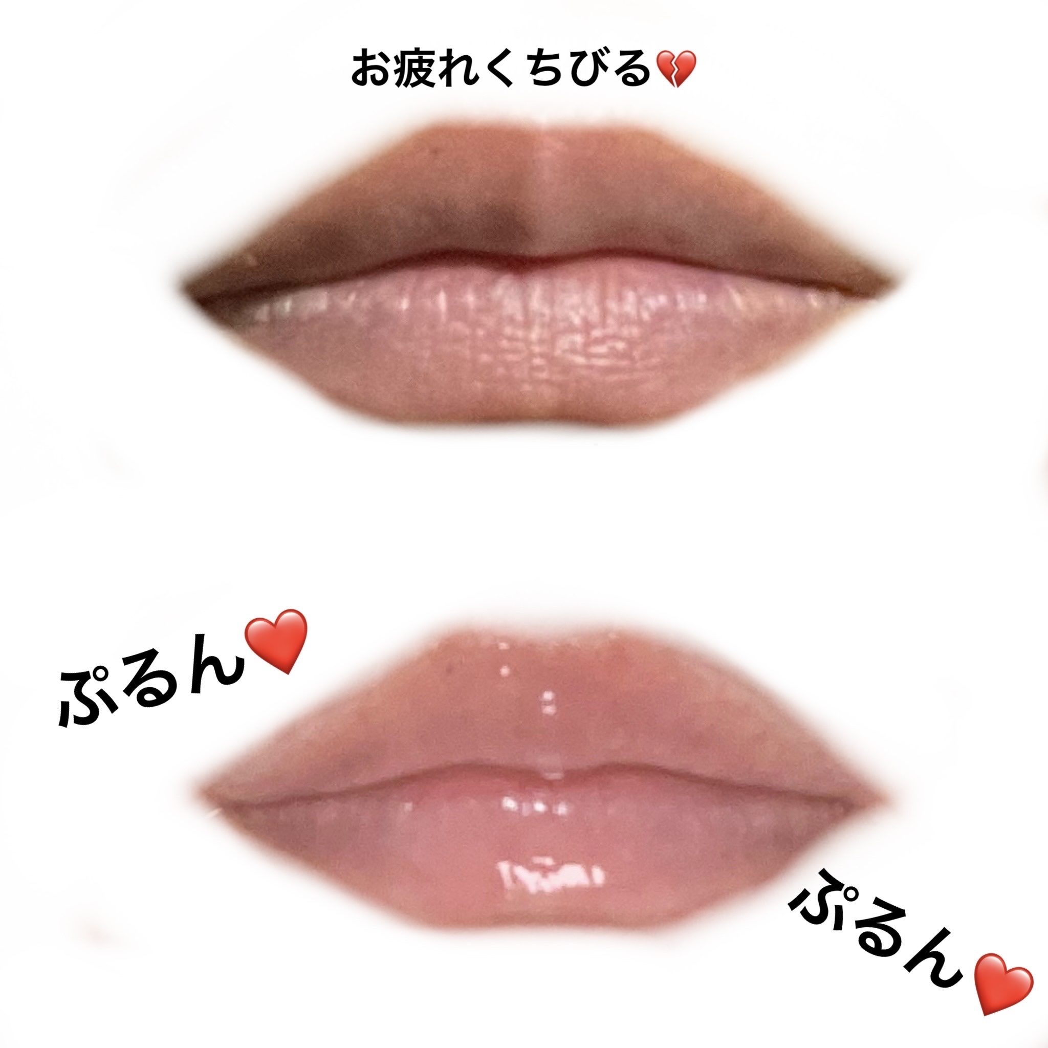 ミントクーリングリップマスク/TOCOBO/リップマスクを使ったクチコミ（3枚目）