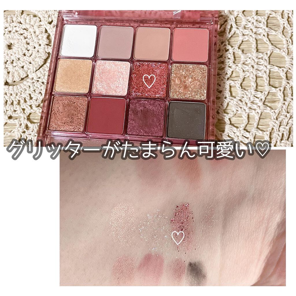 グラムチェンジマルチパレット/A.BLACK/マルチパレットを使ったクチコミ（3枚目）