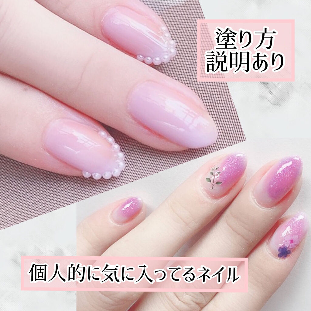 ネイル エナメル/ちふれ/マニキュアを使ったクチコミ（1枚目）