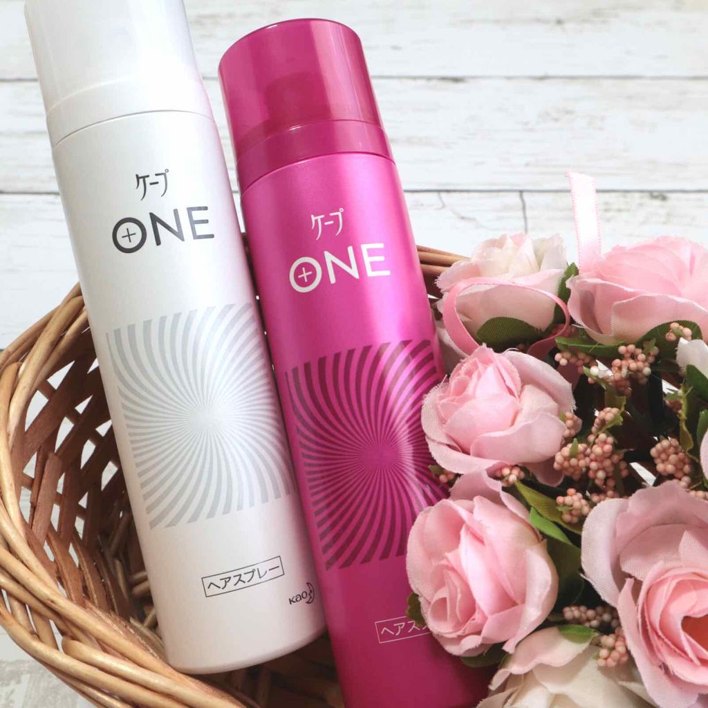 ケープ ONE やわらかキープ／しっかりキープ　/ケープ/ヘアスプレーを使ったクチコミ（1枚目）
