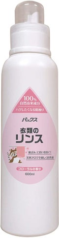 衣類のリンス 本体 600ml