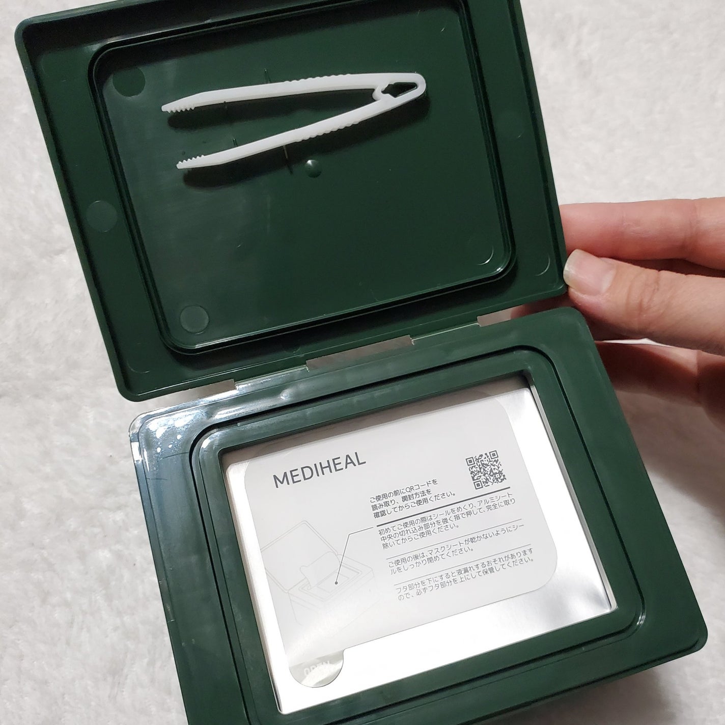 THE ティーツリー 365 カーミングマスク/MEDIHEAL/シートマスク・パックを使ったクチコミ(3枚目)