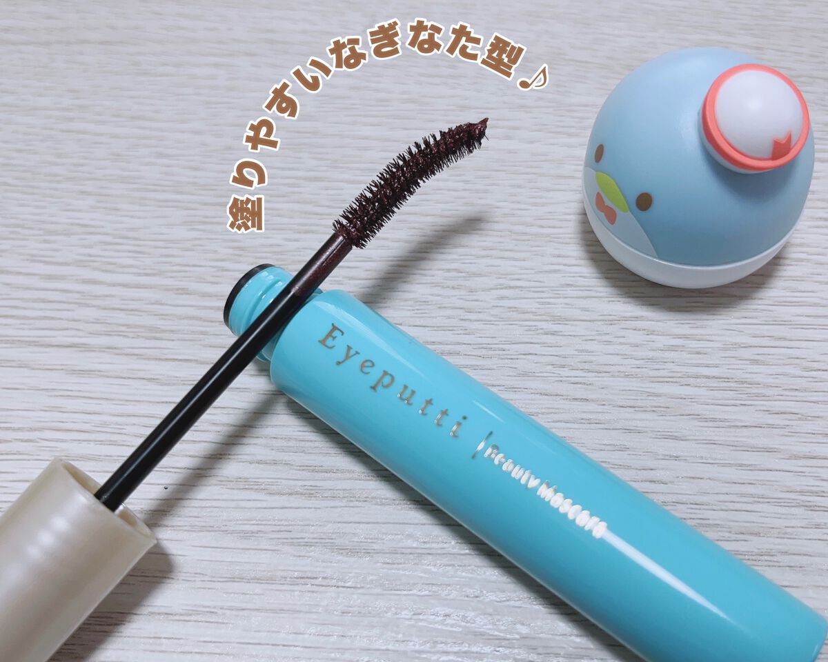 ひとえ・奥ぶたえ用マスカラ/アイプチ®/マスカラを使ったクチコミ(3枚目)