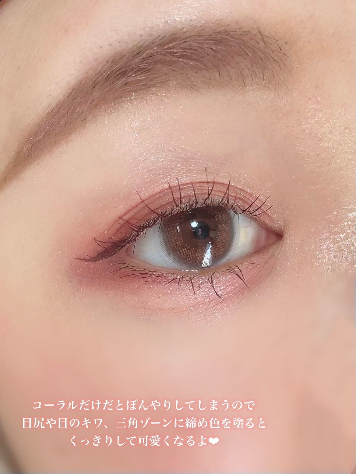 ごんす@YouTube始めました on LIPS 「《キャンメイク好きの正直レビュー》皆さんこのアイシャドウはもう..」(5枚目)