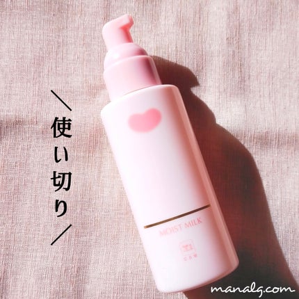 ä¿æ¹¿ä¹³æ¶²/ã«ãŠãã©ã³ãç¡æ·»å /乳液ã䜿ã£ãã¯ãã³ãïŒ1æç®ïŒ