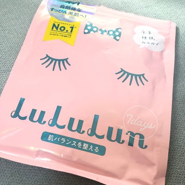 ルルルン バランスうるおいタイプ7枚入り

冬になってきて乾燥がすごくてファンデーションが夕方になるとパキパキになったり皮がはげてるようになって、久しぶりにルルルンのフェイスマスクを購入😳💕💕

以前も