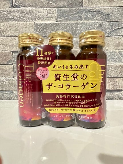 ザ・コラーゲン EXR <ドリンク>/ザ・コラーゲン/美容ドリンクを使ったクチコミ(2枚目)