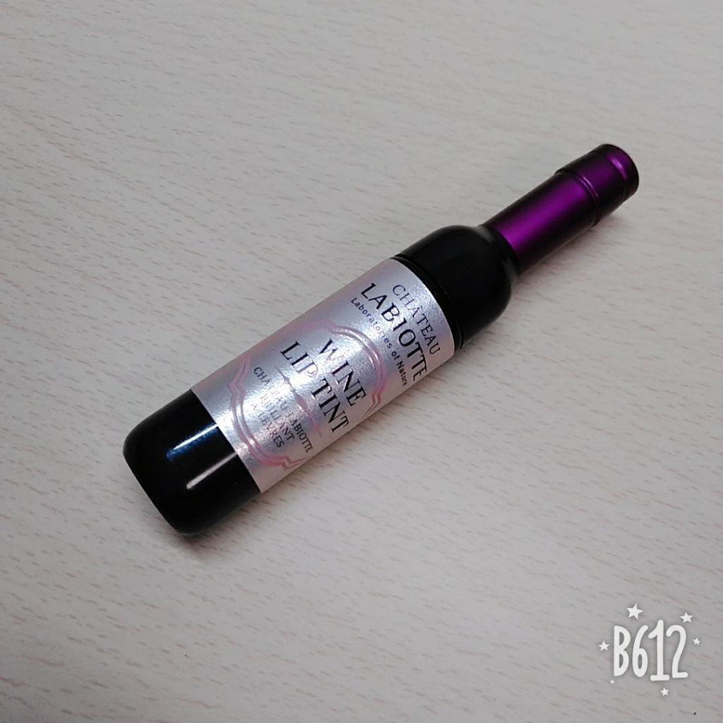 ワインリップティント/LABIOTTE/リップティントを使ったクチコミ（2枚目）
