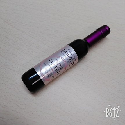 ワインリップティント/LABIOTTE/リップティントを使ったクチコミ(2枚目)