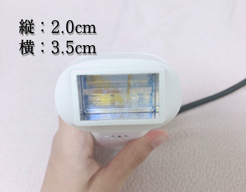 光美容器KE-NON(ケノン)/エムテック/家庭用脱毛器を使ったクチコミ(5枚目)