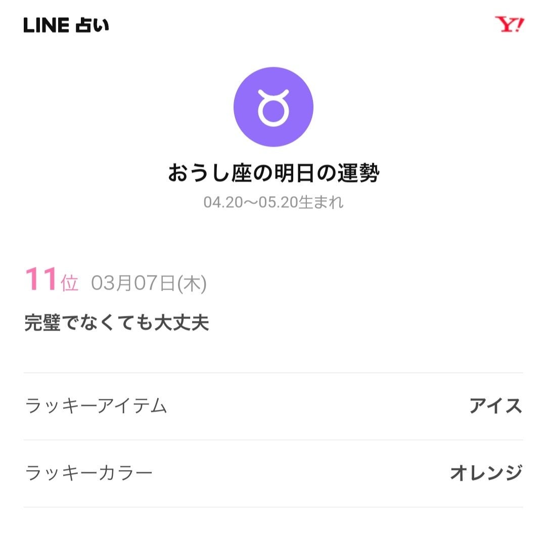 クリーミータッチライナー/キャンメイク/ジェルアイライナーを使ったクチコミ(7枚目)