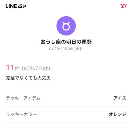 クリーミータッチライナー/キャンメイク/ジェルアイライナーを使ったクチコミ(7枚目)