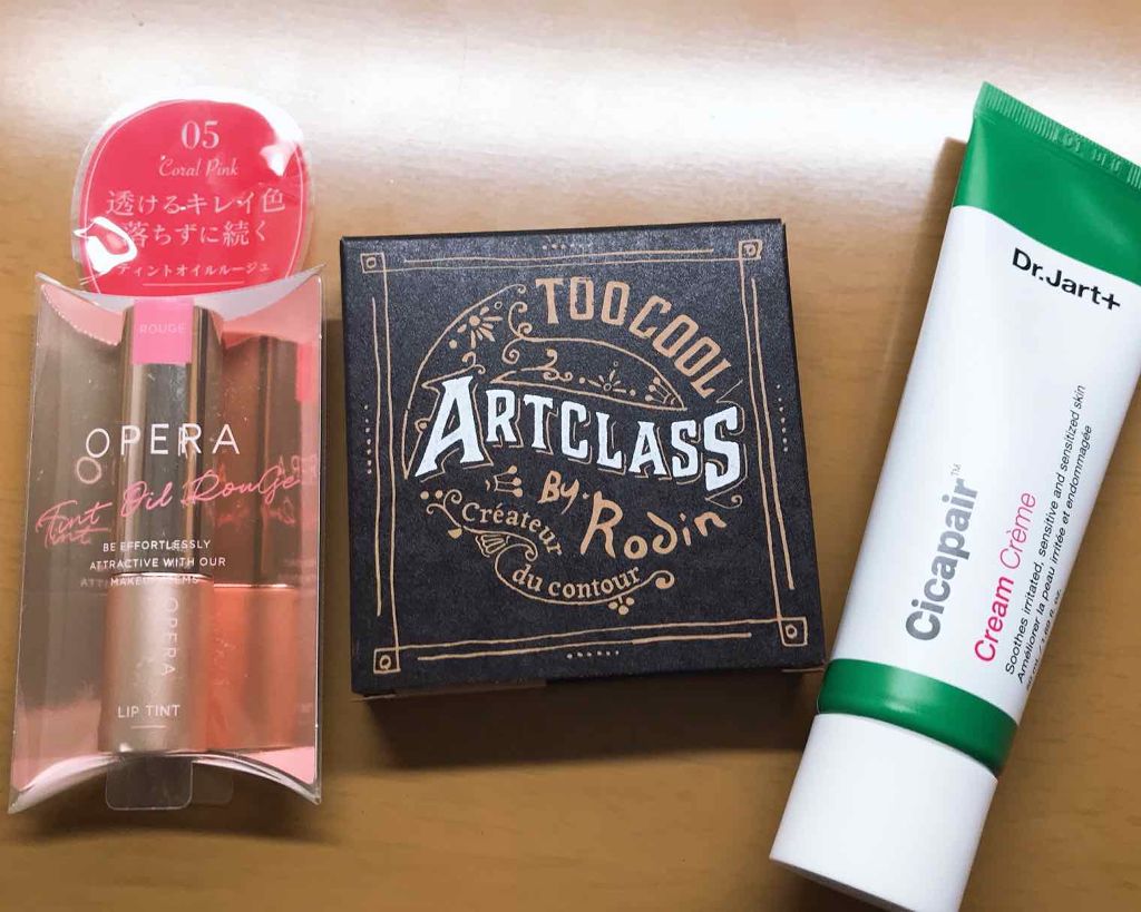 オペラ リップティント N/OPERA/リップティントを使ったクチコミ(1枚目)