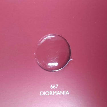 ディオール アディクト リップスティック 667ディオールマニア/Dior/口紅を使ったクチコミ（2枚目）