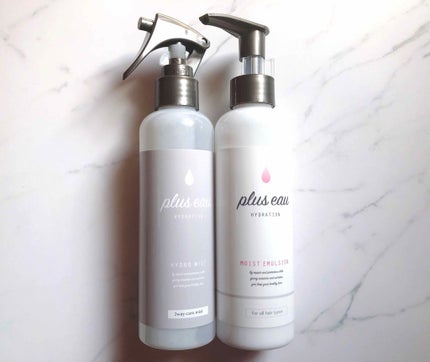 モイストエマルジョン/plus eau/アウトバストリートメントを使ったクチコミ(1枚目)