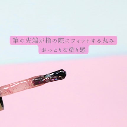 XEIJAYI/SHEIN/ジェルネイルを使ったクチコミ(8枚目)