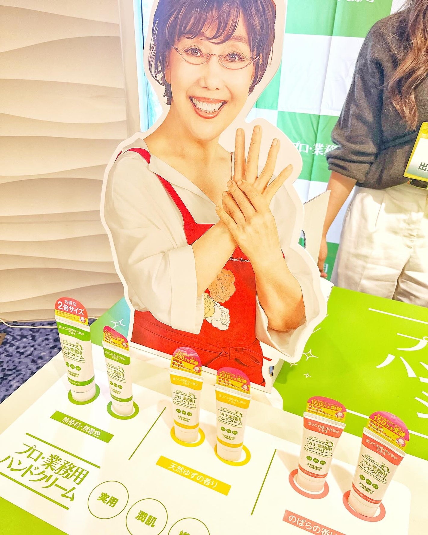 プロ・業務用 ハンドクリーム 無香料/プロ・業務用/ハンドクリームを使ったクチコミ(5枚目)