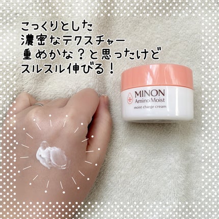 ããã³ ã¢ããã¢ã€ã¹ã ã¢ã€ã¹ããã£ãŒãž ã¯ãªãŒã /ããã³/ãã§ã€ã¹ã¯ãªãŒã ã䜿ã£ãã¯ãã³ãïŒ5æç®ïŒ