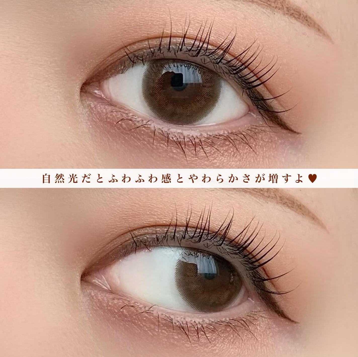 Angelcolor Bambi Series Vintage 1day/AngelColor/ワンデー(1DAY)カラコンを使ったクチコミ(4枚目)