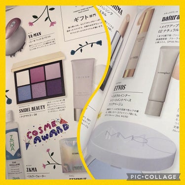 ★まりまり★フォロバします★ on LIPS 「こんにちは！ご覧頂きありがとうございます❤︎文友舎ムック　メイ..」（3枚目）