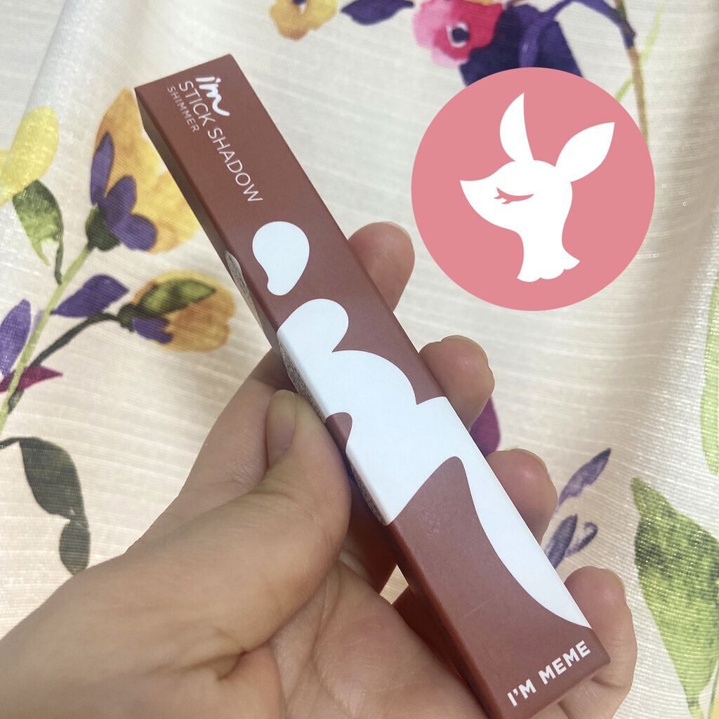 アイムスティックシャドウシマー 005 トープトリンキット/i’m meme/スティックアイシャドウを使ったクチコミ（2枚目）