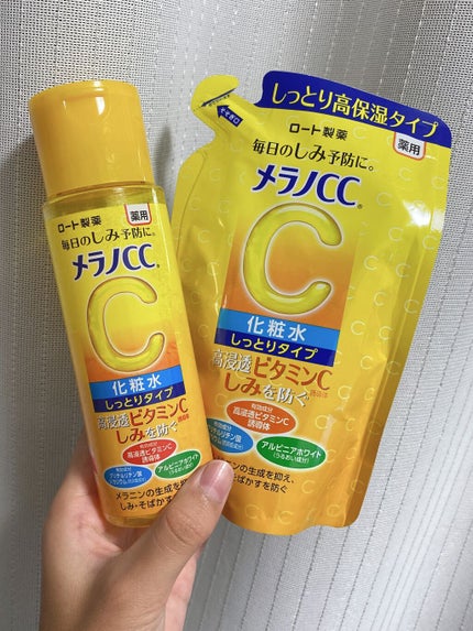 薬用しみ対策 美白化粧水/メラノCC/化粧水を使ったクチコミ(1枚目)