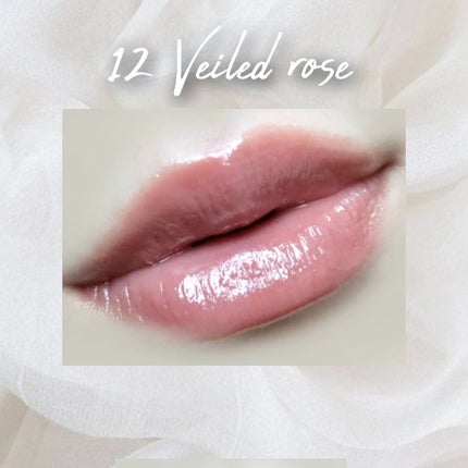 グラスティングメルティングバーム/rom&nd/リップバームを使ったクチコミ(4枚目)