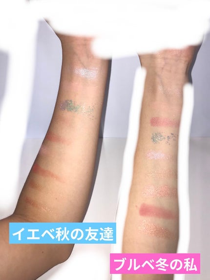 DIKALU cocovenus/DIKALU/アイシャドウパレットを使ったクチコミ(5枚目)