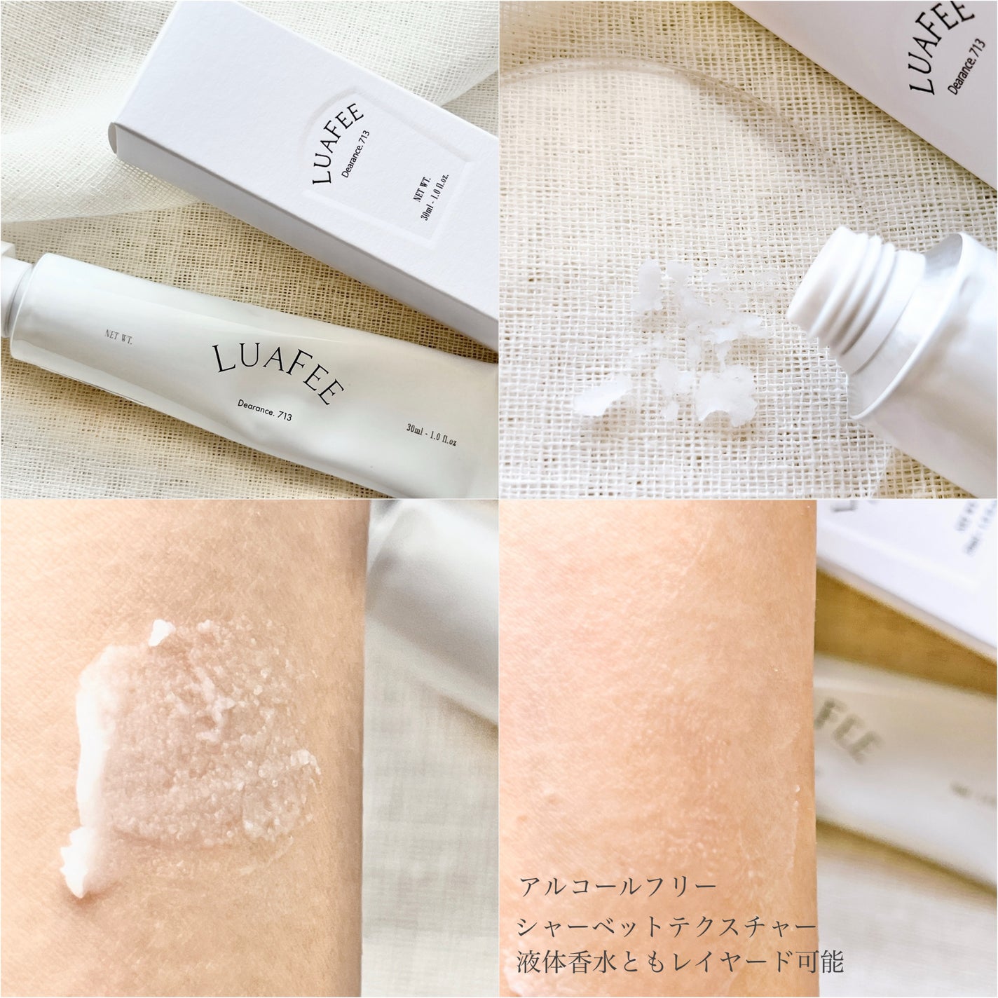 ãªããð«§ on LIPS ã#PR#LUAFEELUAFEE@luafee_jpãœãªããã..ãïŒ2æç®ïŒ