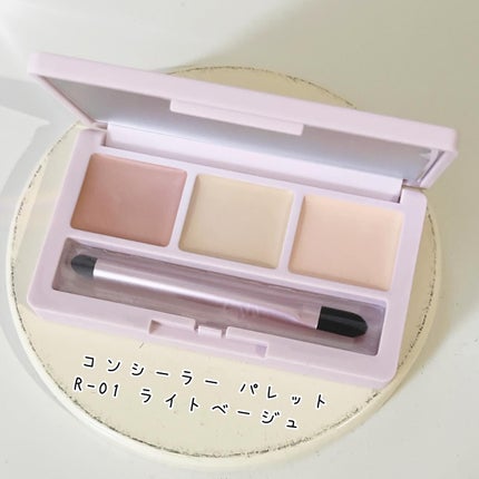 デイジードール コンシーラー パレット/DAISY DOLL by MARY QUANT/パレットコンシーラーを使ったクチコミ(2枚目)