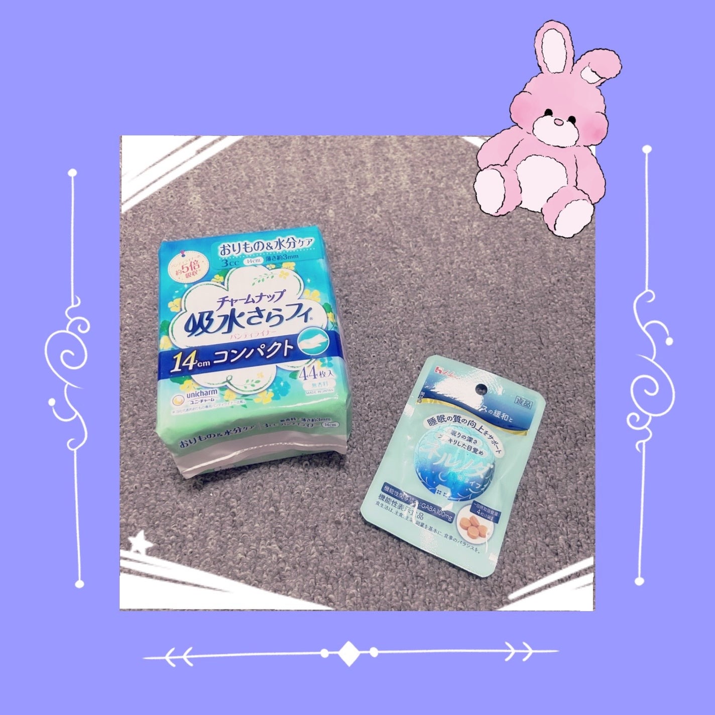 モイストピュアカラーリップ/ニベア/リップクリームを使ったクチコミ(3枚目)
