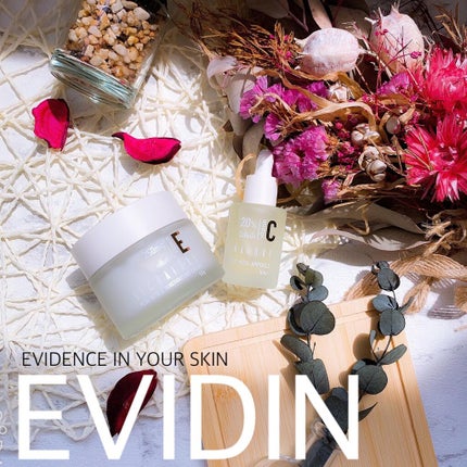 SIGNATIURE REAL VITA E MOISTURISING CREAM/EVIDIN/フェイスクリームを使ったクチコミ(1枚目)