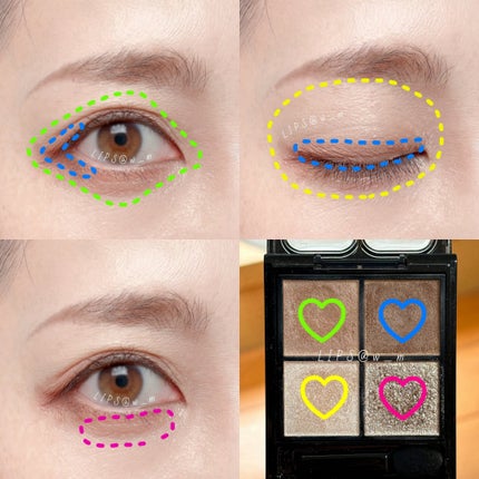 ケイト ポッピングシルエットシャドウ/KATE/アイシャドウパレットを使ったクチコミ(2枚目)