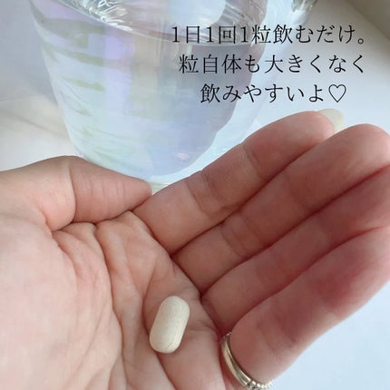 BIOTIN/メディタミン/美容サプリメントを使ったクチコミ(3枚目)