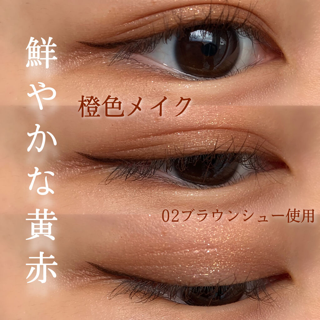 プロ アイ パレット/CLIO/アイシャドウパレットを使ったクチコミ（1枚目）