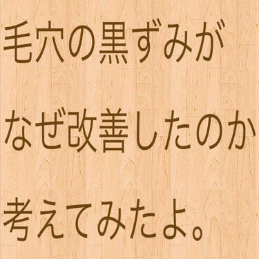 アレッポの石鹸＜ノーマル＞/アレッポの石鹸/洗顔石鹸を使ったクチコミ（1枚目）