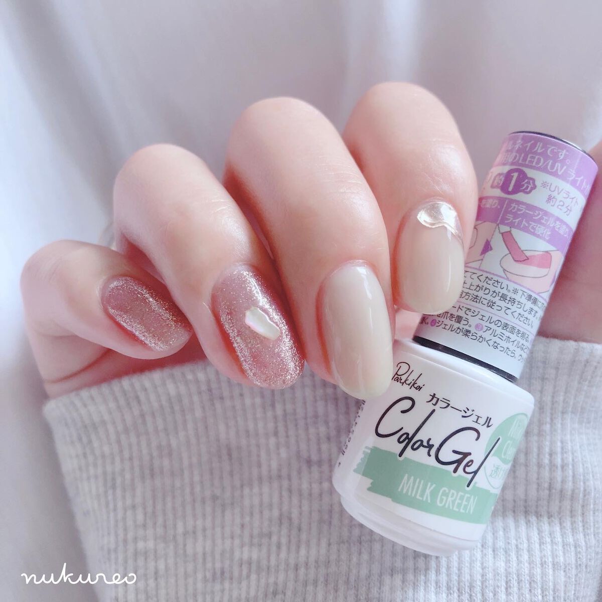 ウィークリージェル/HOMEI/ジェルネイルを使ったクチコミ(1枚目)