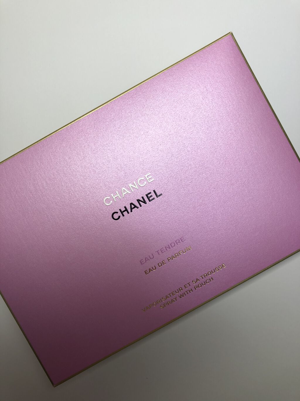 試してみた】チャンス オー タンドゥル コフレ 2021/CHANELのリアルな ...