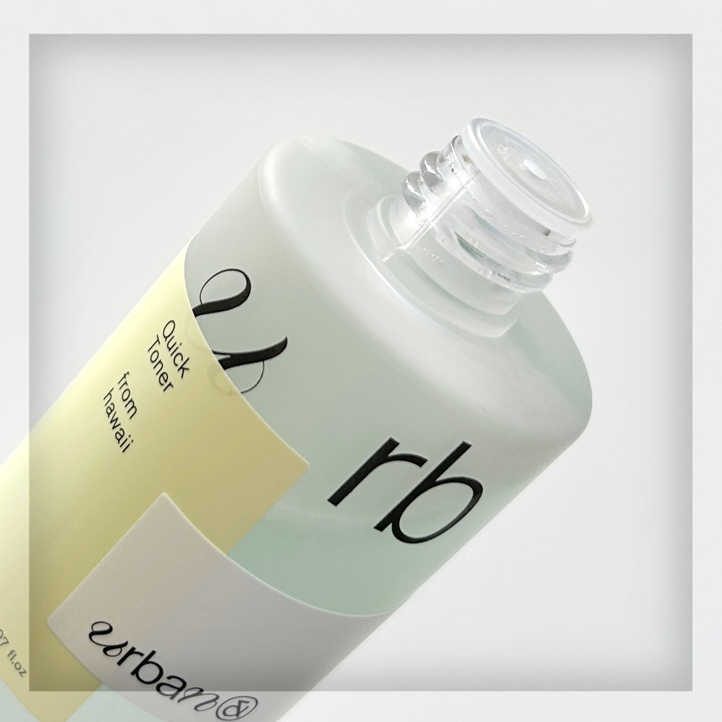 パインクリームフォーグッドモーニング/urbanand/フェイスクリームを使ったクチコミ（3枚目）