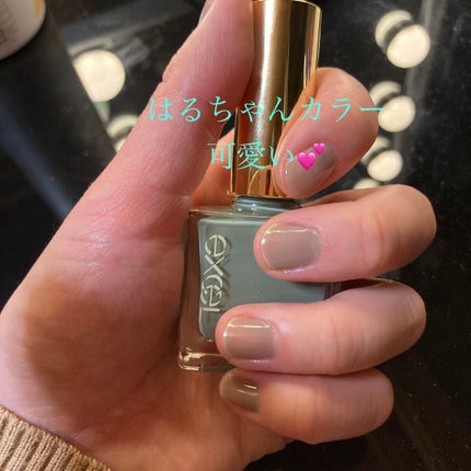 エクセル ネイルポリッシュ N/excel/マニキュアを使ったクチコミ(1枚目)