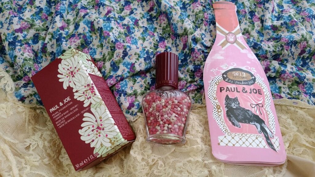 パール ファンデーション プライマー/PAUL & JOE BEAUTE/化粧下地を使ったクチコミ(1枚目)