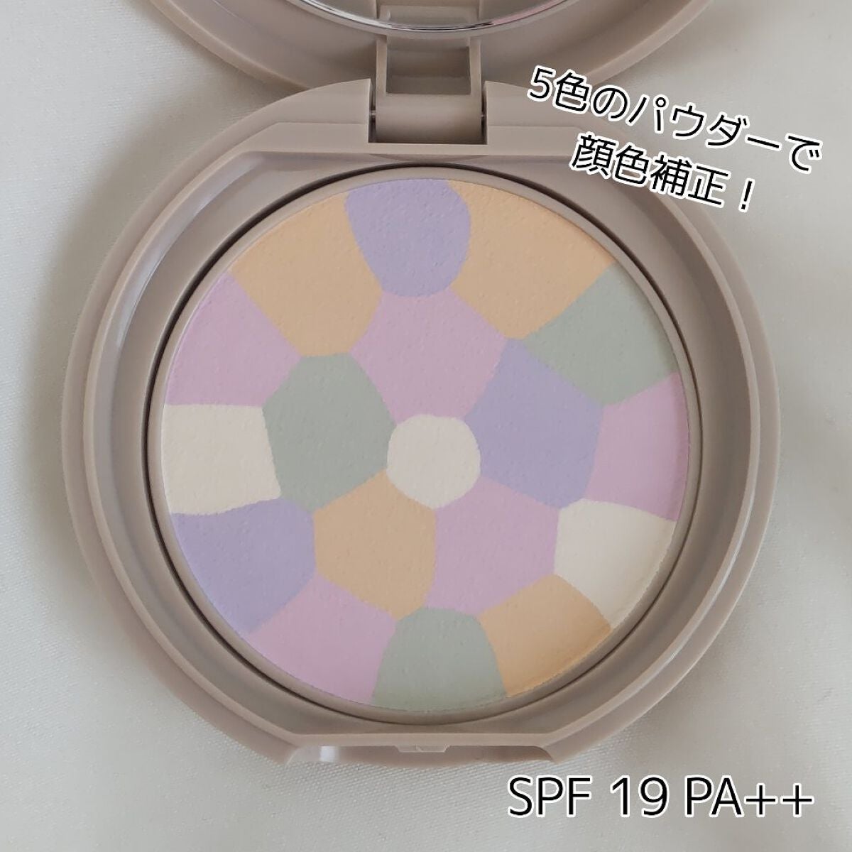 マシュマロフィニッシュパウダー ~Abloom~/キャンメイク/プレストパウダーを使ったクチコミ(3枚目)