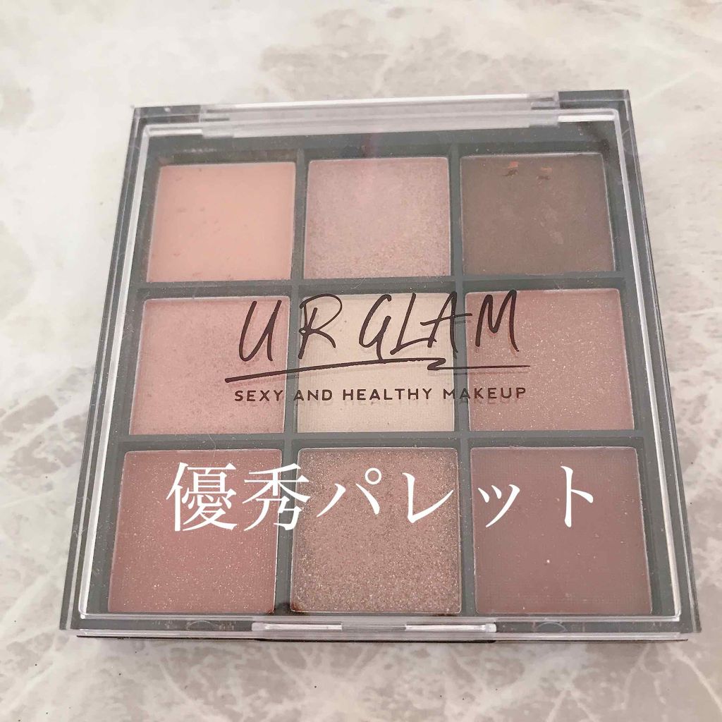 UR GLAM　BLOOMING EYE COLOR PALETTE/U R GLAM/アイシャドウパレットを使ったクチコミ（3枚目）