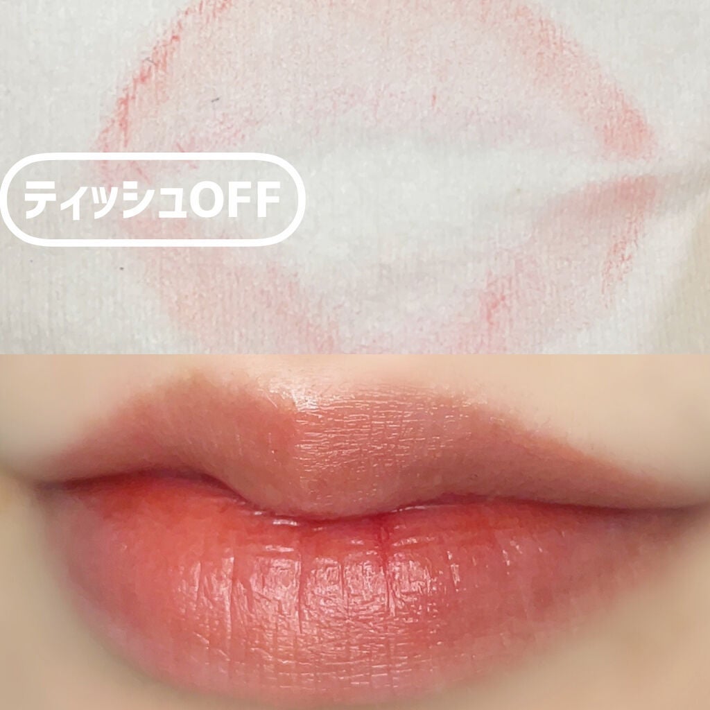 デューティント/AMUSE/リップティントを使ったクチコミ(5枚目)