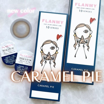 FLANMY 1day/FLANMY/ワンデー(1DAY)カラコンを使ったクチコミ(1枚目)