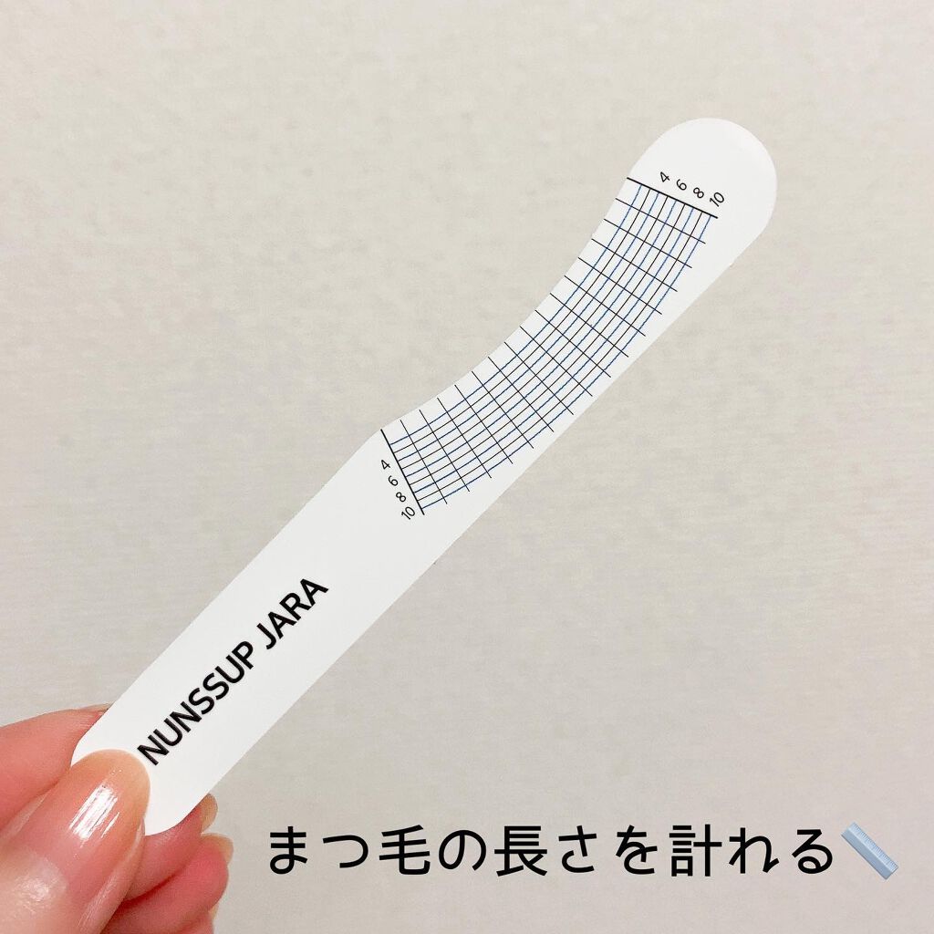 Eyebrow&Eyelash Serum/NUNSSUP JARA/まつげ美容液を使ったクチコミ(4枚目)