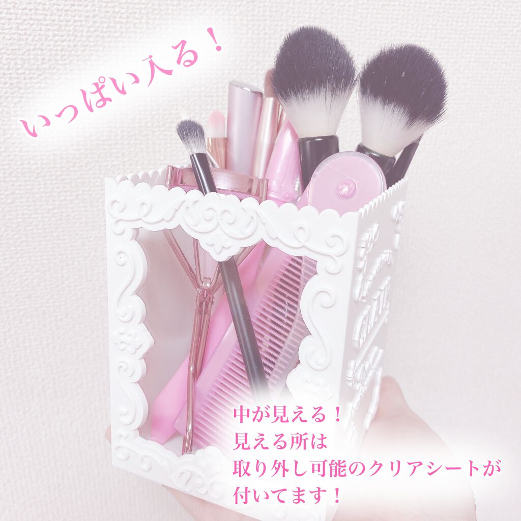 フォトフレーム付き ペンスタンド/DAISO/その他を使ったクチコミ（2枚目）